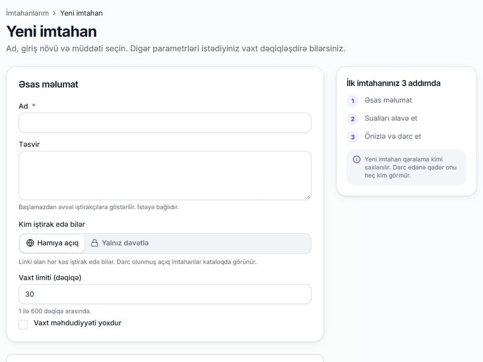 Actual exam creation screen with title, access type and duration settings